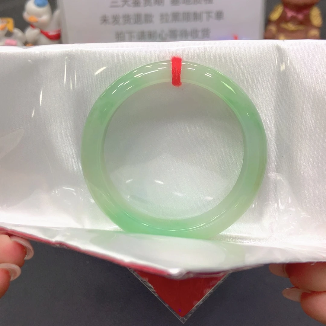 未镶嵌手镯翡翠53正