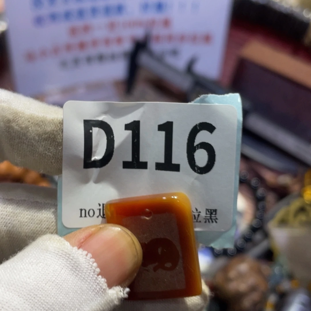 阖***乐瓷片火爆热卖热卖热卖