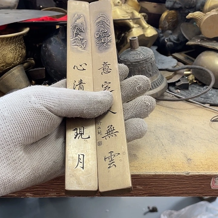 工艺品谢谢谢谢谢谢谢谢谢谢
