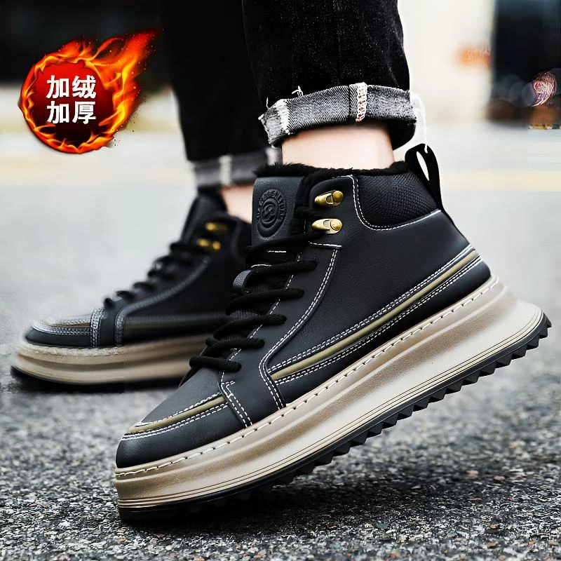 男鞋冬季加绒保暖2025新款爆款增高休闲高帮皮鞋子男款马丁靴男士