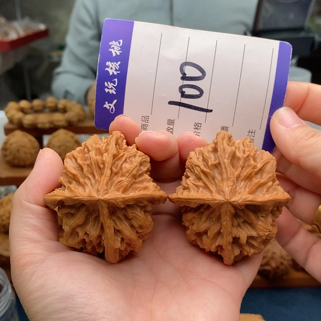 文玩核桃把件56四棱