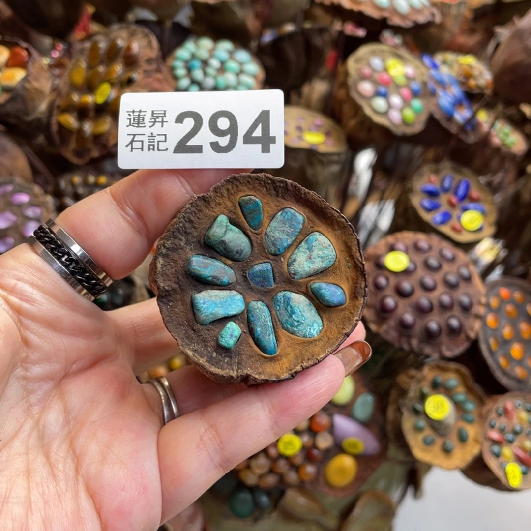 核桃木/黑胡桃（胡桃木）安****子294