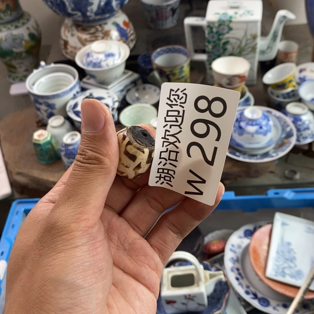 瓷器的时候我也是醉了一****羊