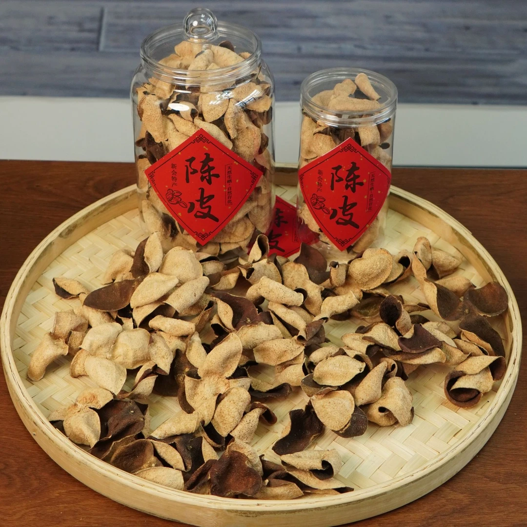 2016东甲大青皮正宗新会陈皮自然生晒干仓