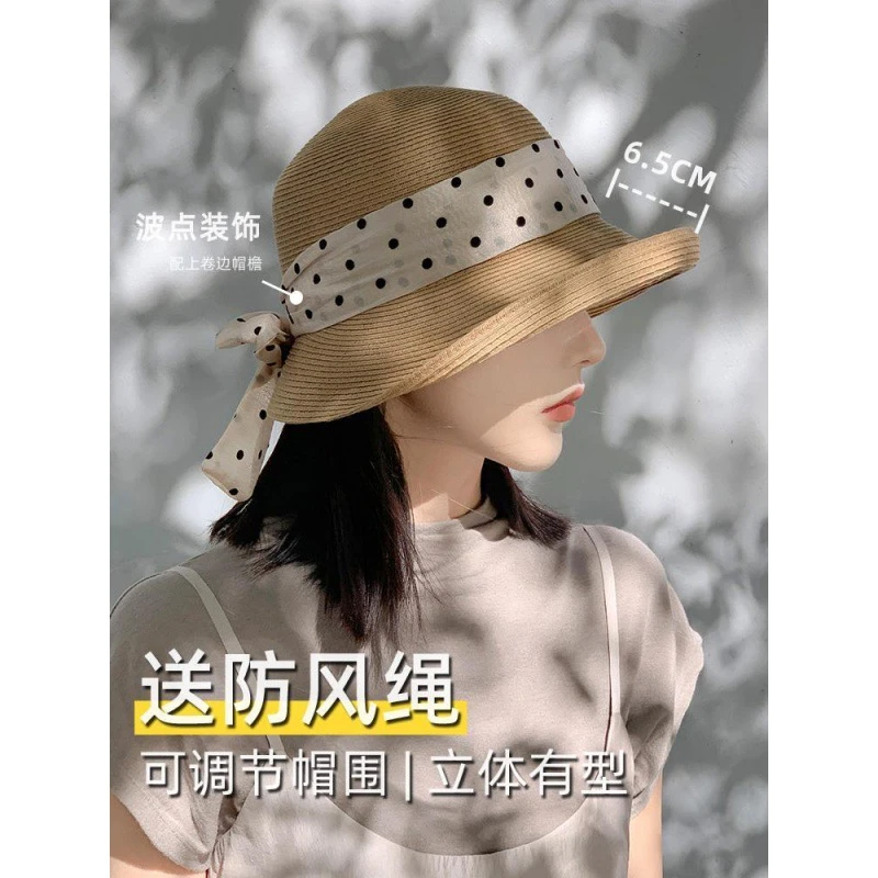 繁星！法式优雅卷边草帽户外出游波点蝴蝶结飘带百搭宽帽檐防晒帽