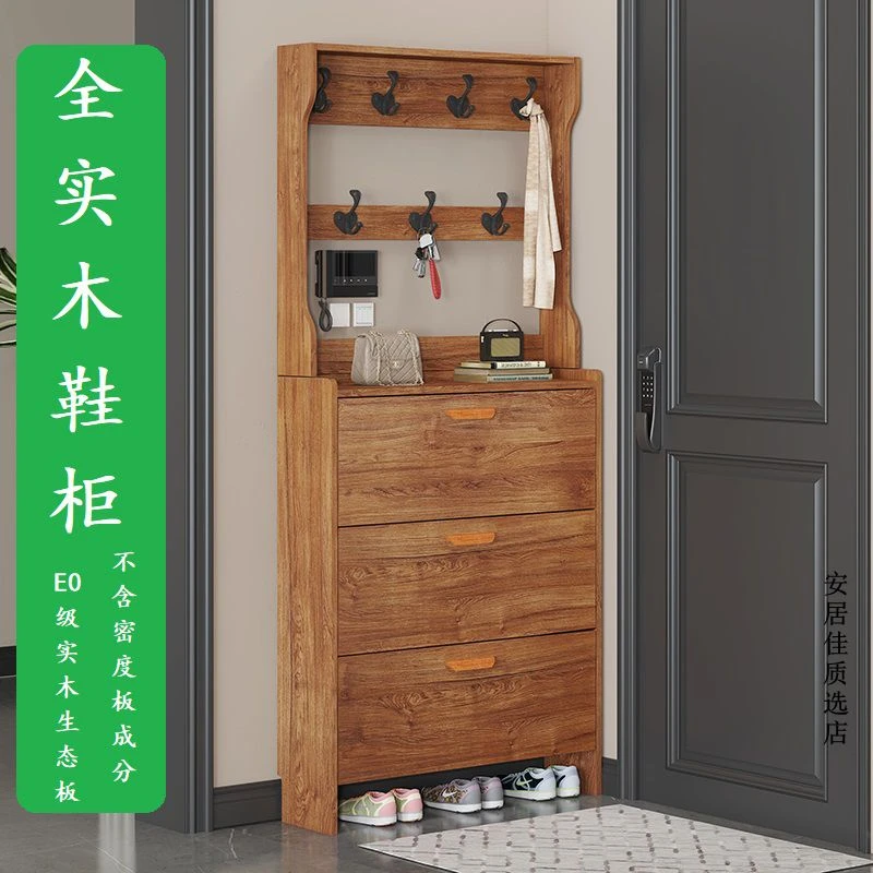 全实木复古多层翻斗鞋柜美式客厅玄关柜3层设计节省门口薄带衣架