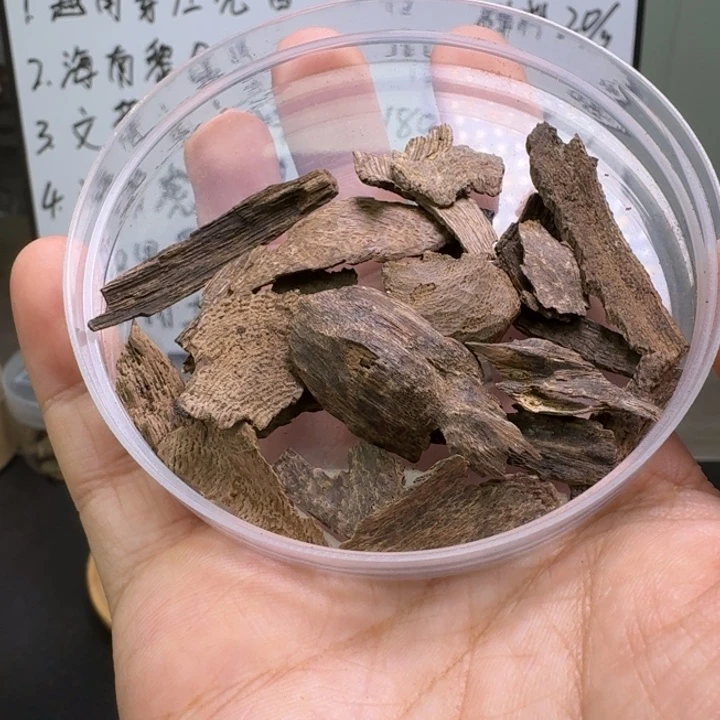 海南包头碎料4克。