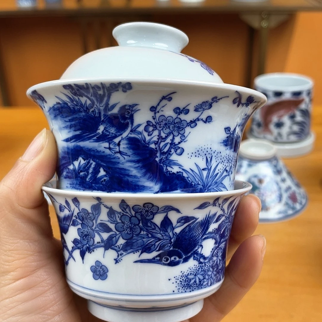 景德镇陶瓷景德镇瓷器