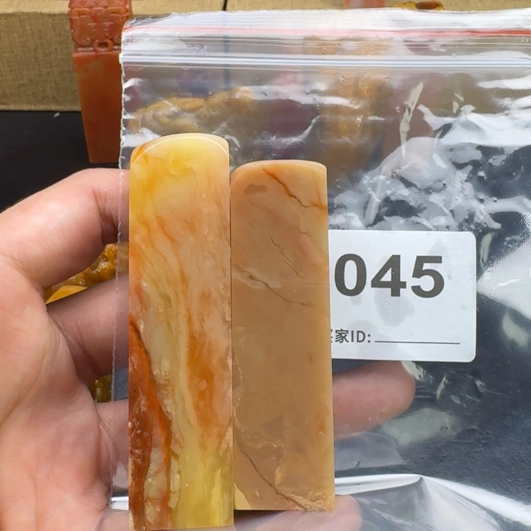 运***7老挝石老挝石老挝石
