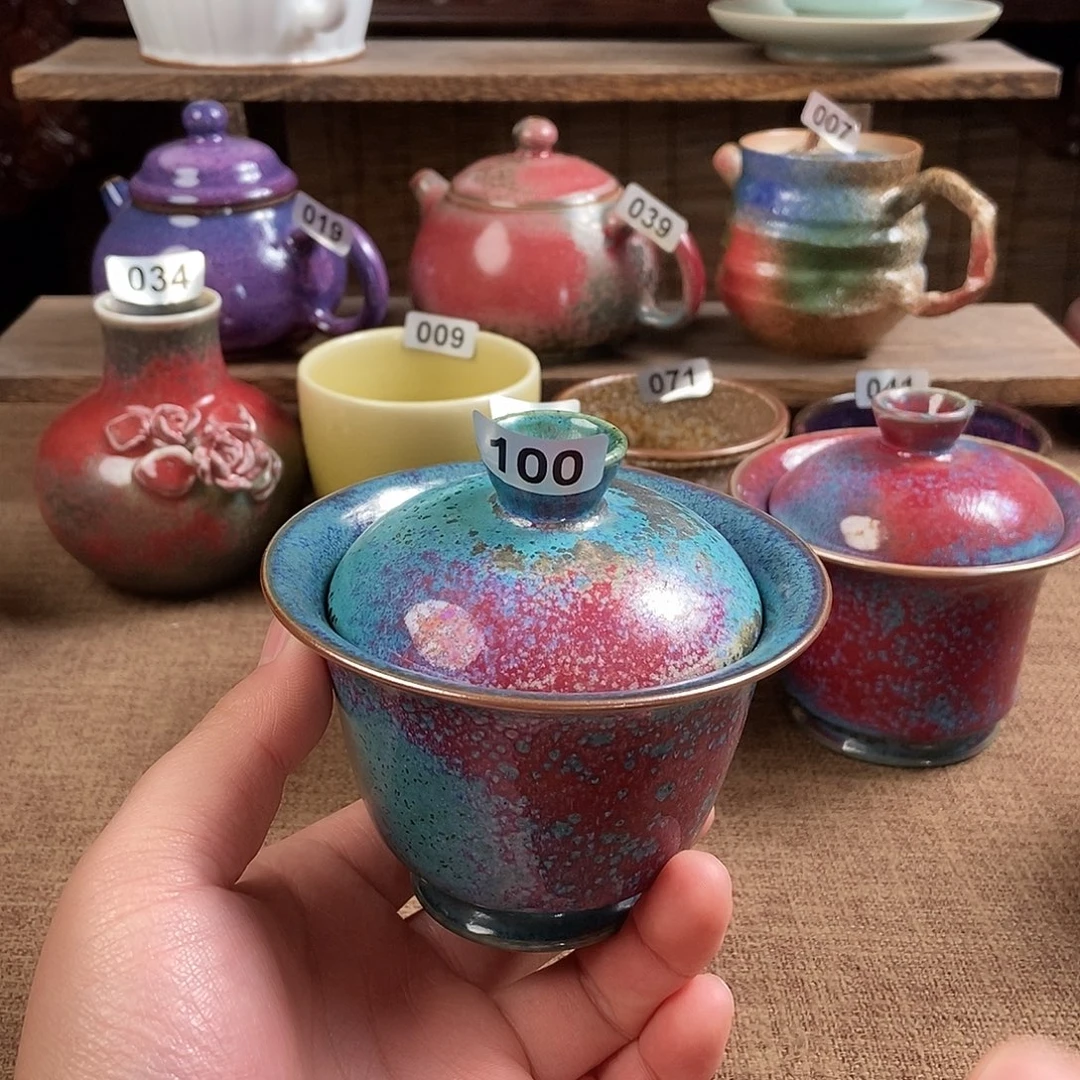 用***1瓷片钧瓷茶壶茶具