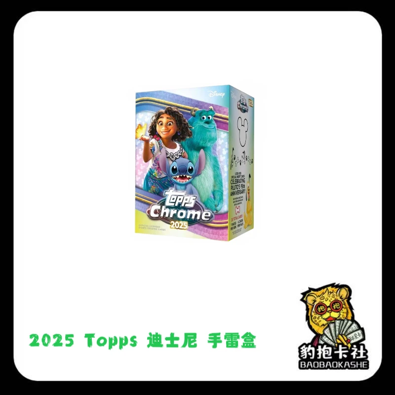 2025 Topps 迪士尼 手雷盒 收藏卡 盲盒代拆卡牌 拆盒