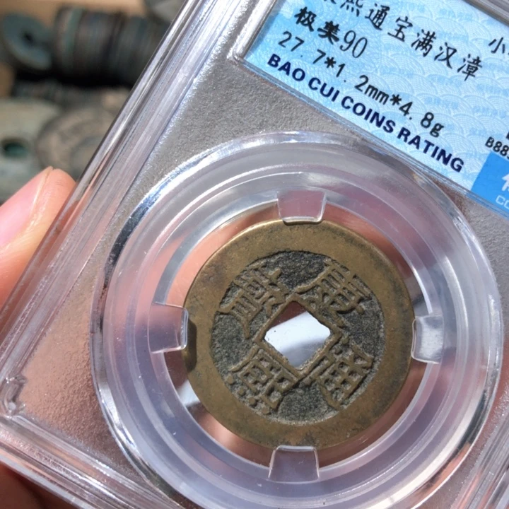 铜啊啊啊啊啊啊啊啊啊