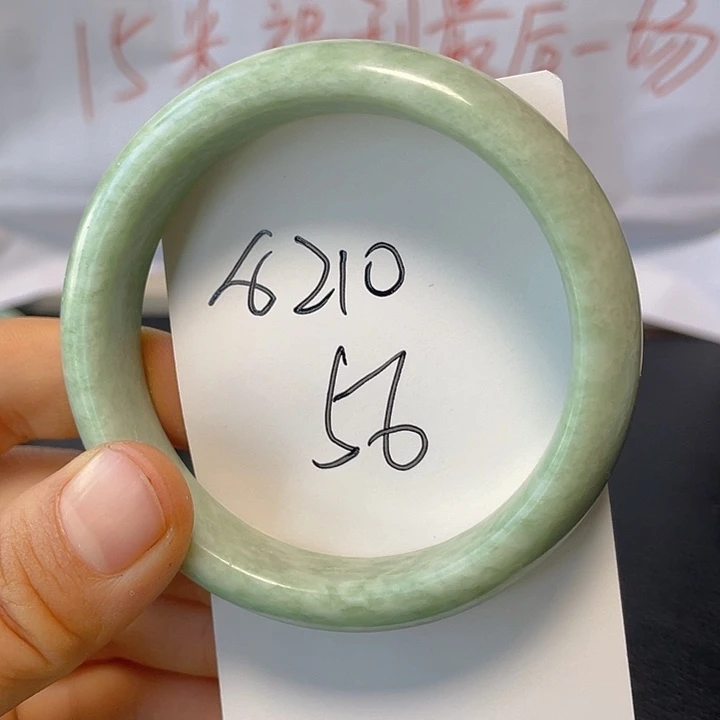 合金蛇纹石玉手镯