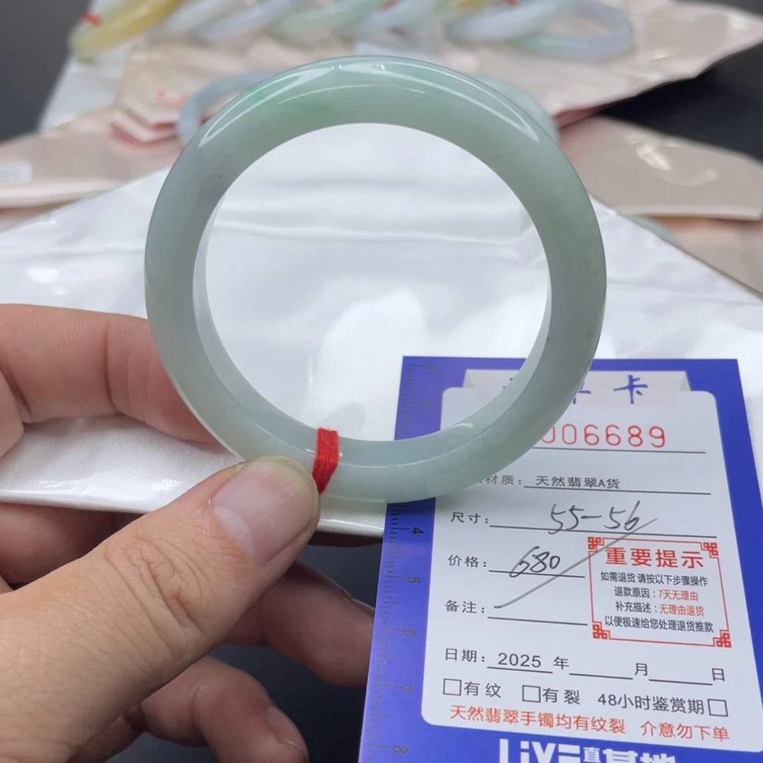 翡翠未镶嵌手镯翡翠手镯