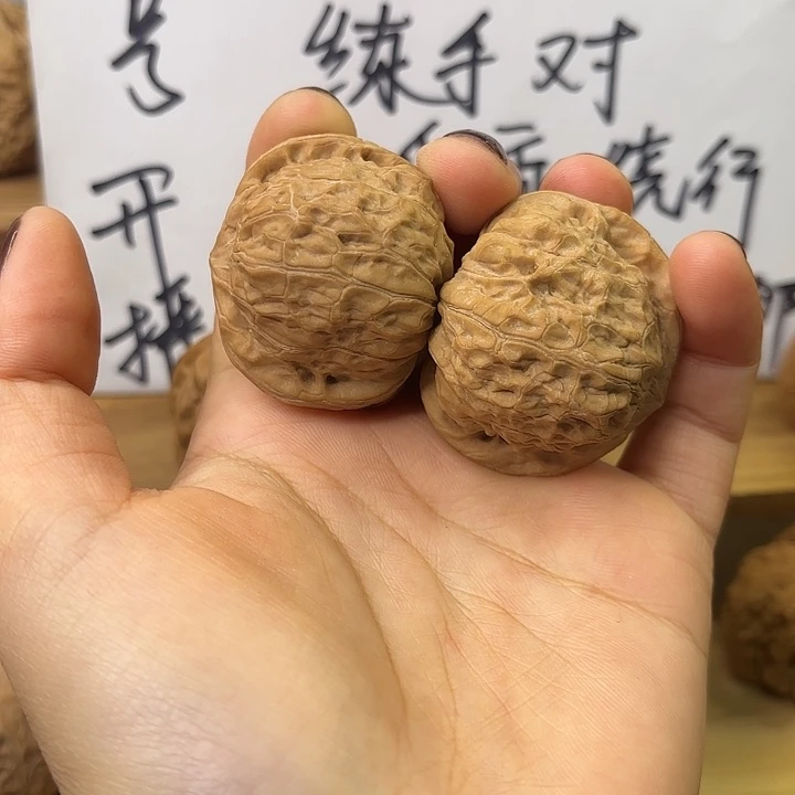 南瓜墩 41尺 全品无修