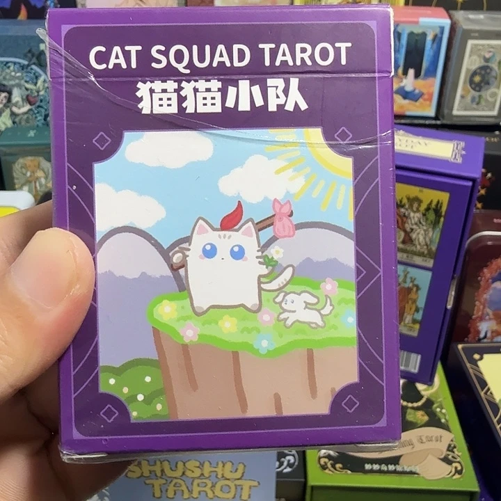 正版双面压纹黑芯纸