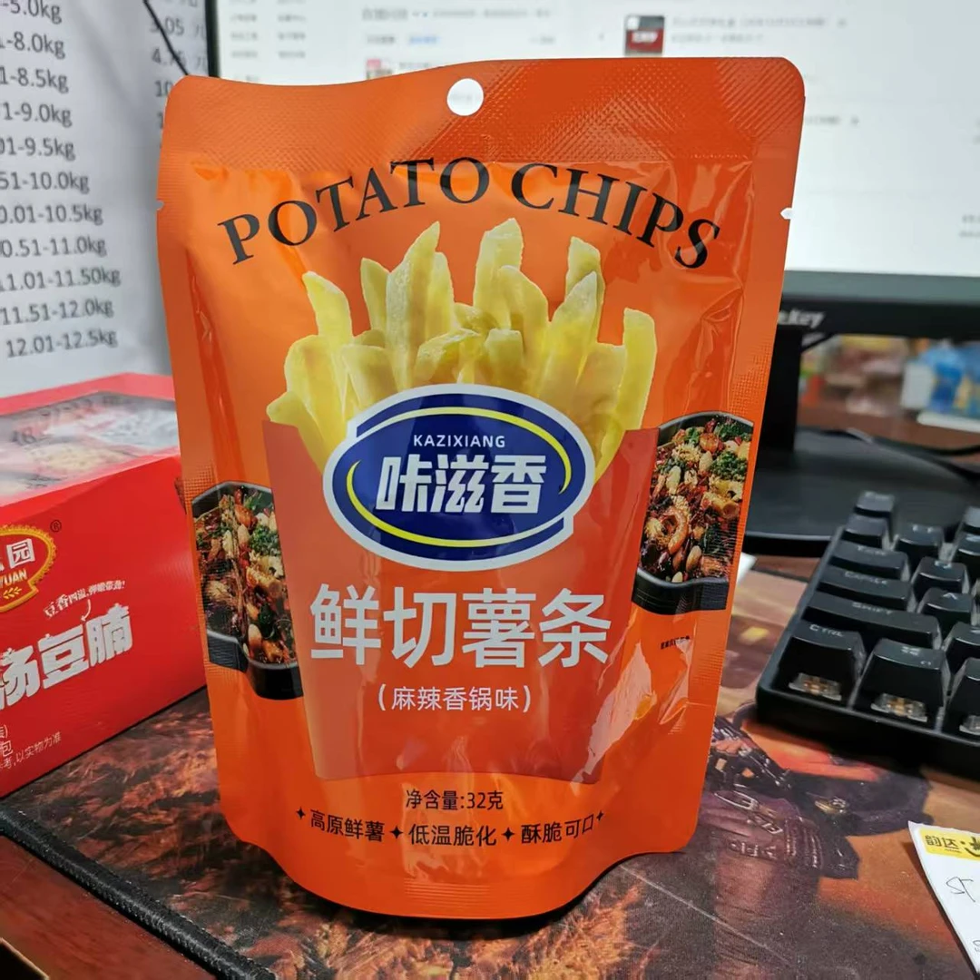 【咔滋香】鲜切薯条10包混发（25年11月1日到期）