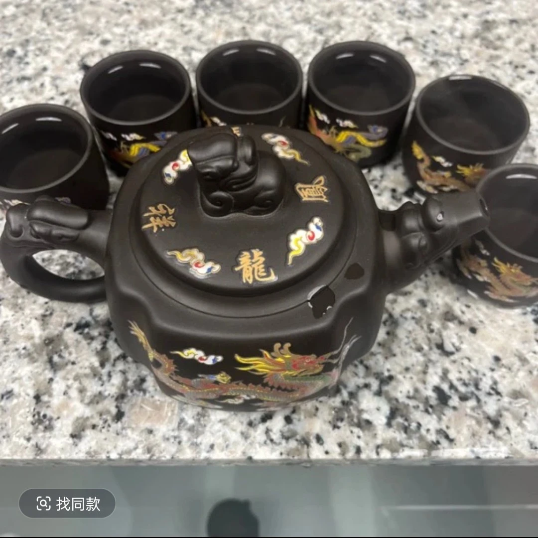 四方龙尊一壶六杯变色凤鸣七件套茶具
