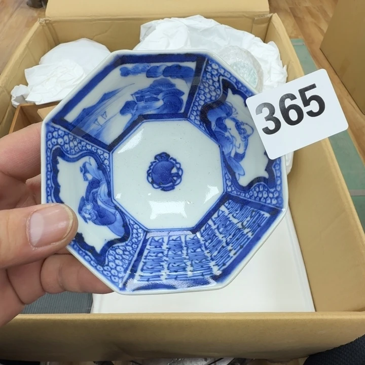 瓷片工艺品摆件瓷器摆件666