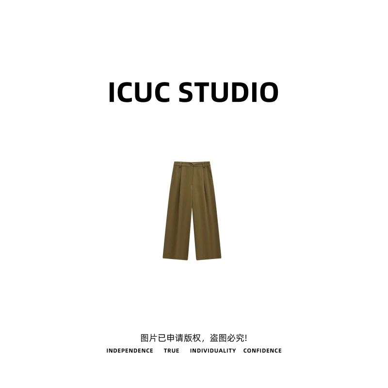 ICUC STUDIO-【极简主义】夏季休闲宽松直筒裤00099