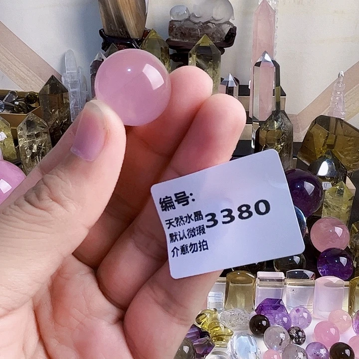 八***九颈饰未镶嵌水晶球