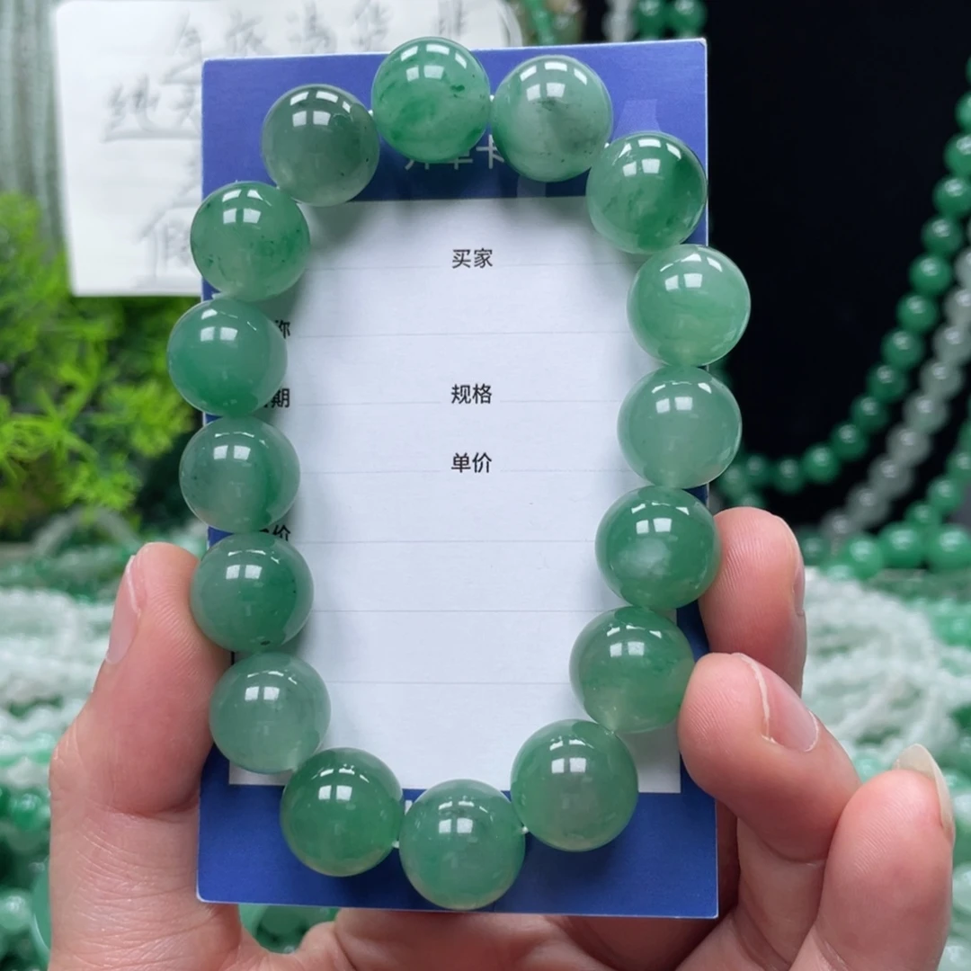 未镶嵌手链石英质玉（非洲翠）