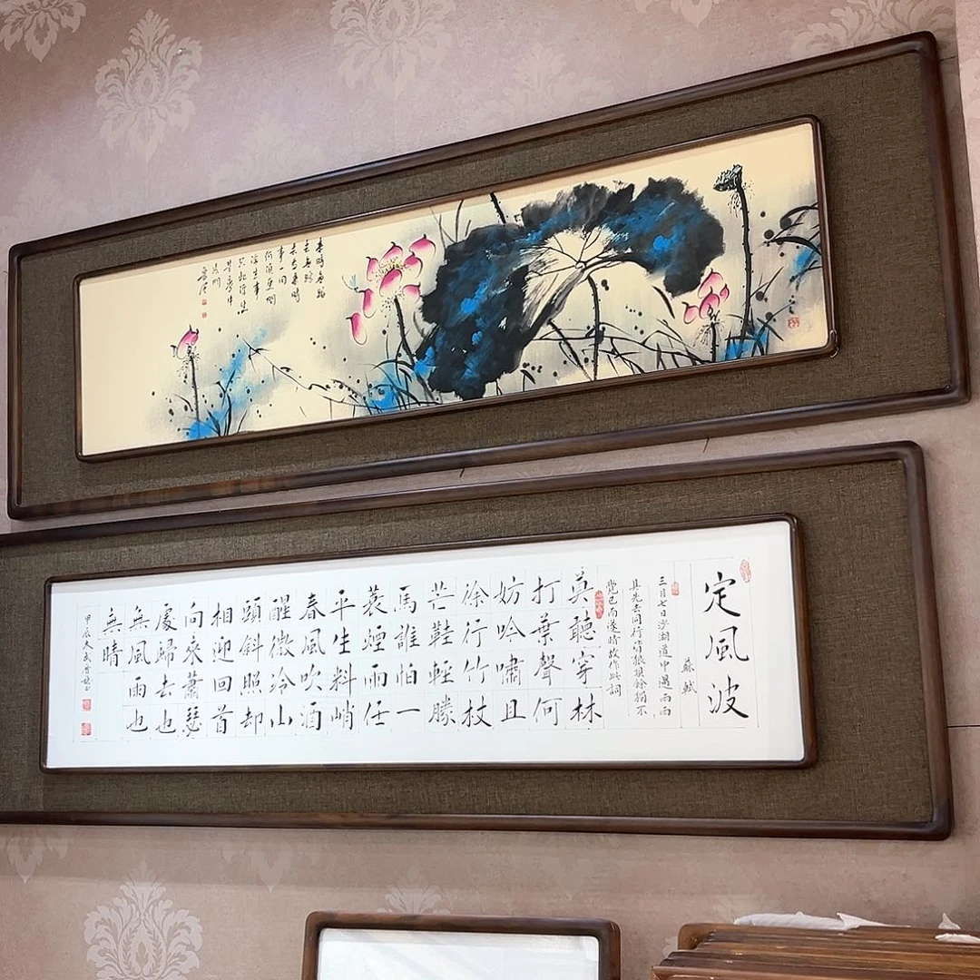 国画茶***✅亲笔手绘作品