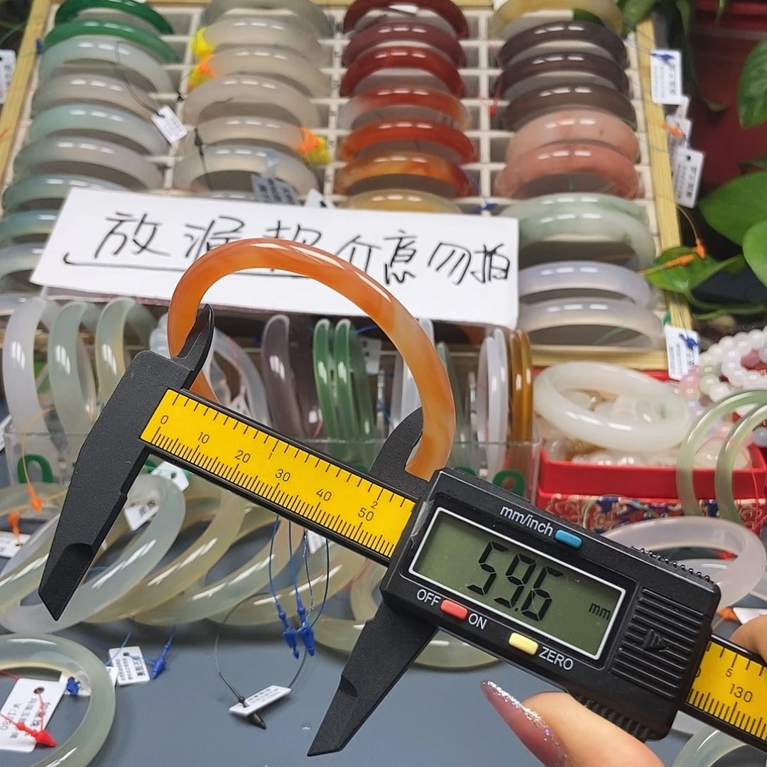 手镯玛瑙/玉髓未镶嵌24