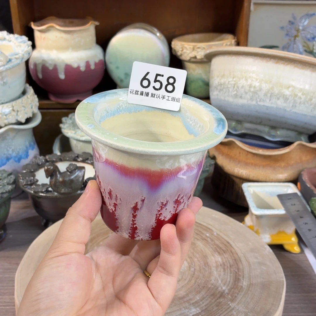 花盆花盆花盆花盆
