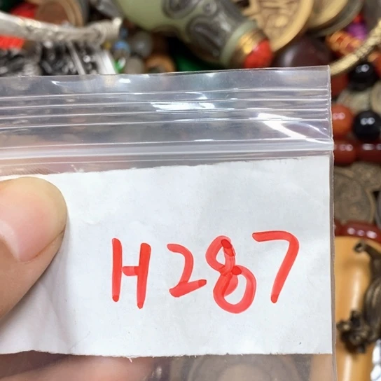 翠***宝吊坠滴血莲花菩提