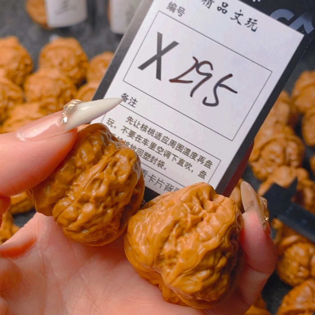 手串/手链核桃蛤蟆