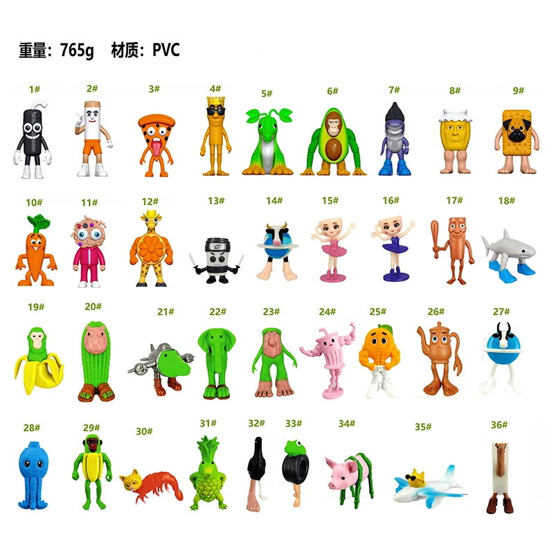 ai山海经皇冠木棍人手办大全套36款热门角色外国爆款摆件儿童玩具