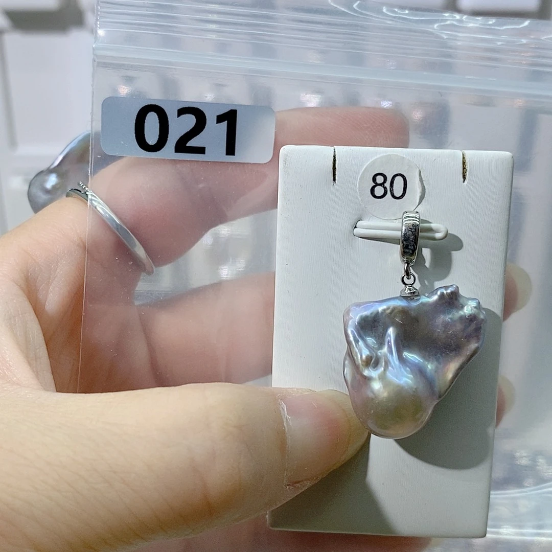 淡水珍珠合金颈饰