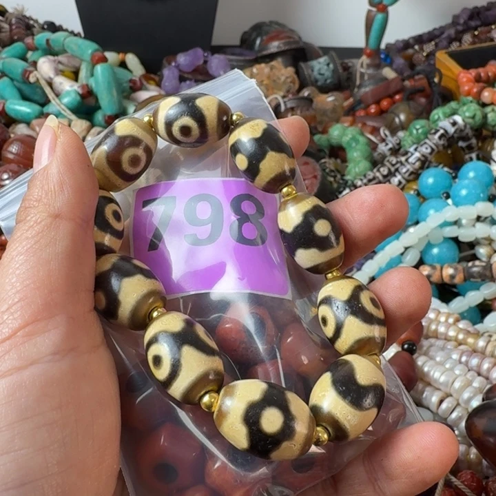 你***爷玛瑙/玉髓未镶嵌颈饰