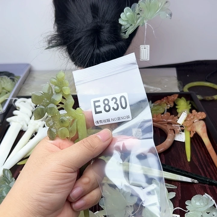 蛇纹石玉发饰合金兰