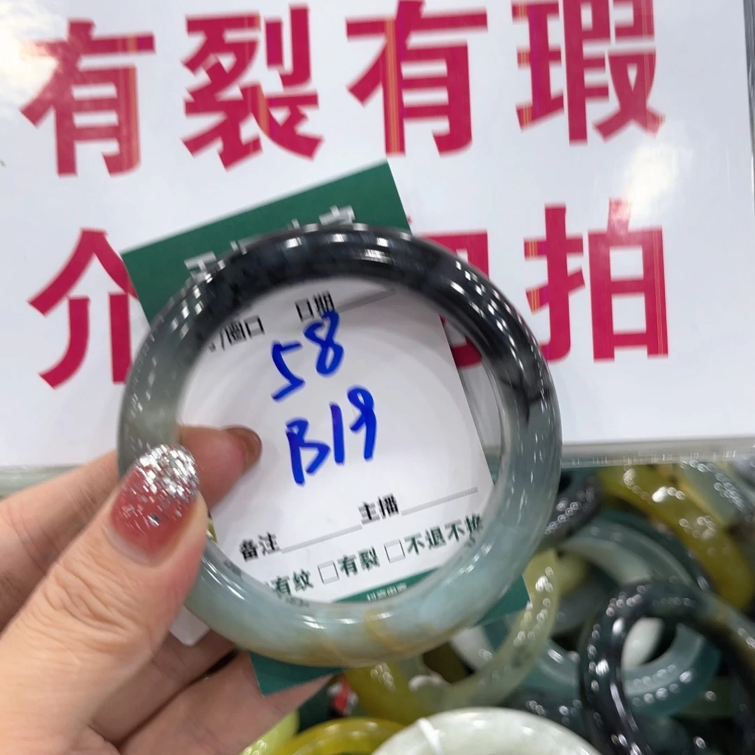 未镶嵌蛇纹石玉手镯手镯