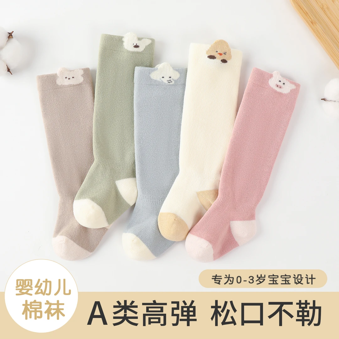 春上新婴儿长筒袜春秋款新生儿宝宝高弹不勒腿无骨a类过膝棉袜