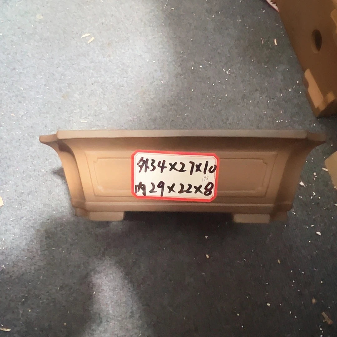 天***淡紫砂其他紫砂花盆