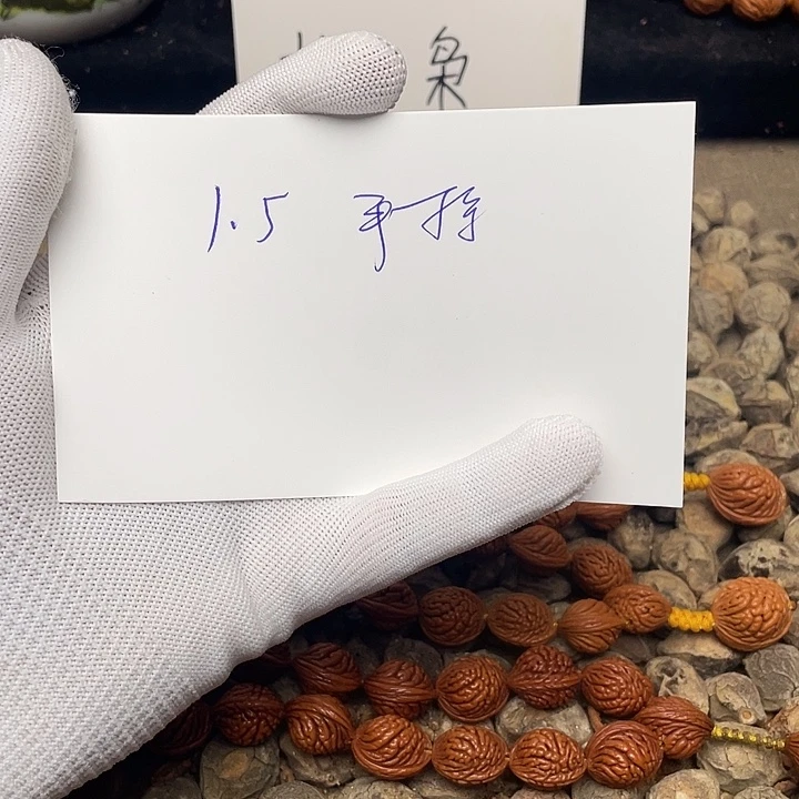 吉***风吊坠桃核龙纹桃核的搭配