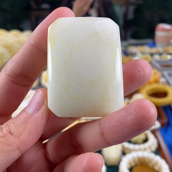 琥珀未镶嵌珠宝奇石23.08白蜡无事牌