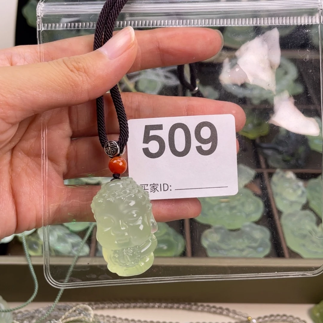美***方未镶嵌蛇纹石玉颈饰