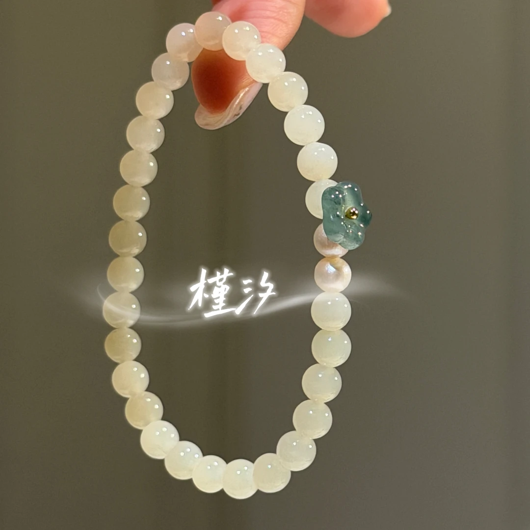 【槿汐】和田玉手串 多样性发一颜色微差