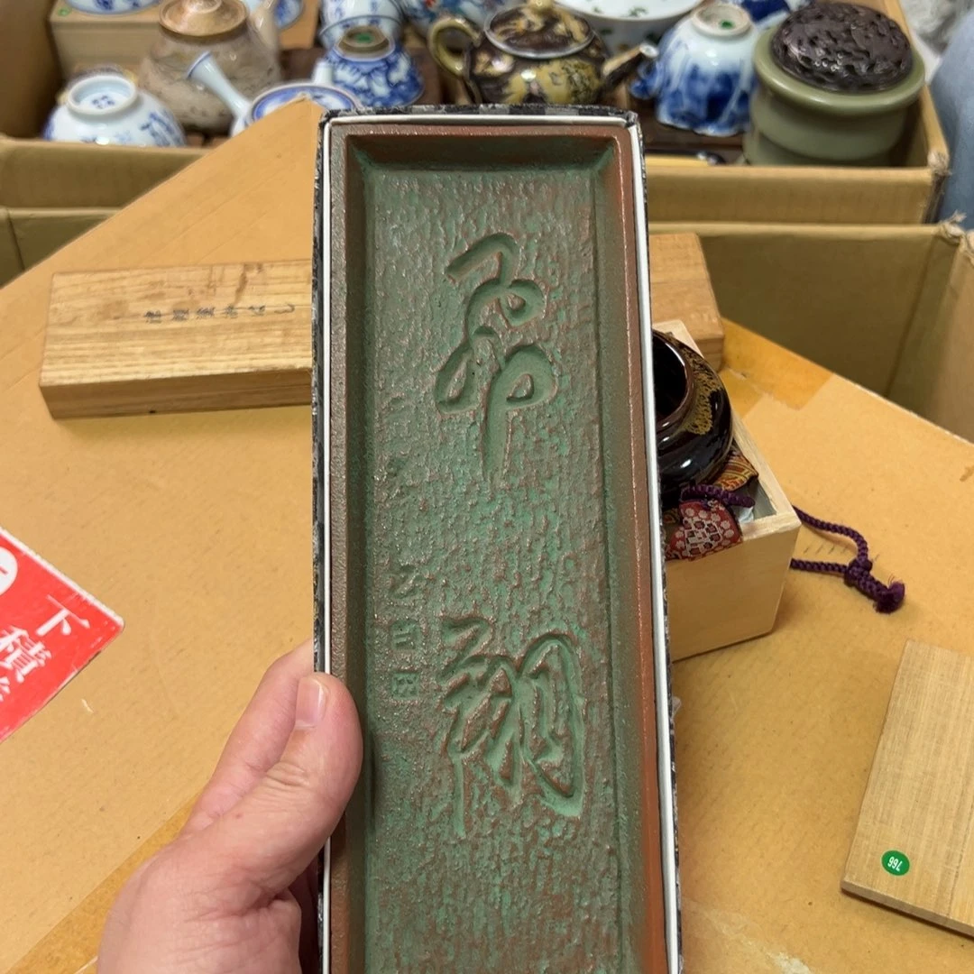 摆件花花花花花花花