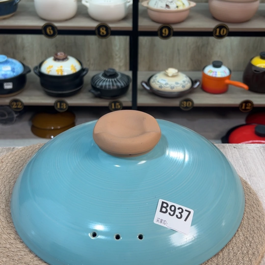 【闪购商品】N**O盖子微瑕疵品937