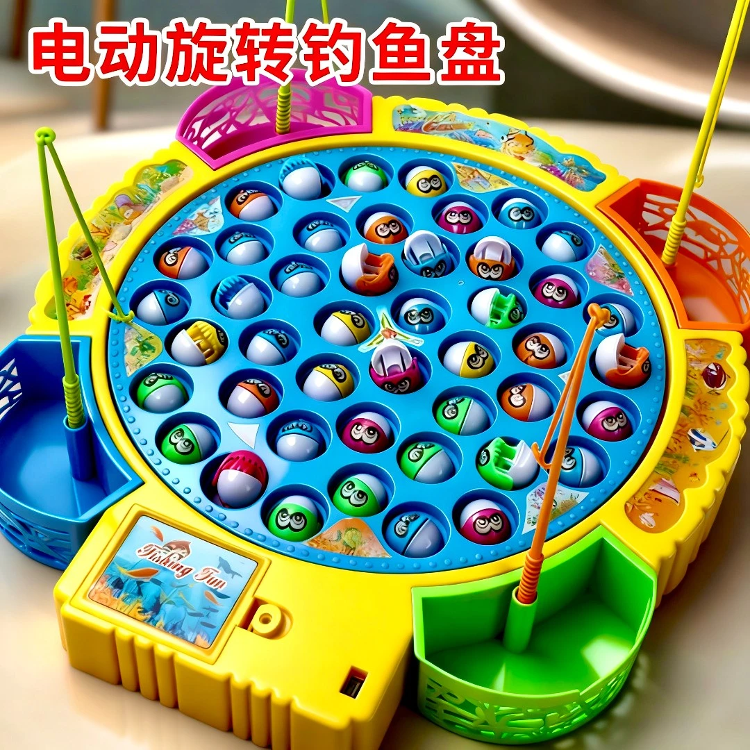 电动钓鱼玩具儿童早教1一3两2周岁半宝宝益智力开发小女男孩礼物4