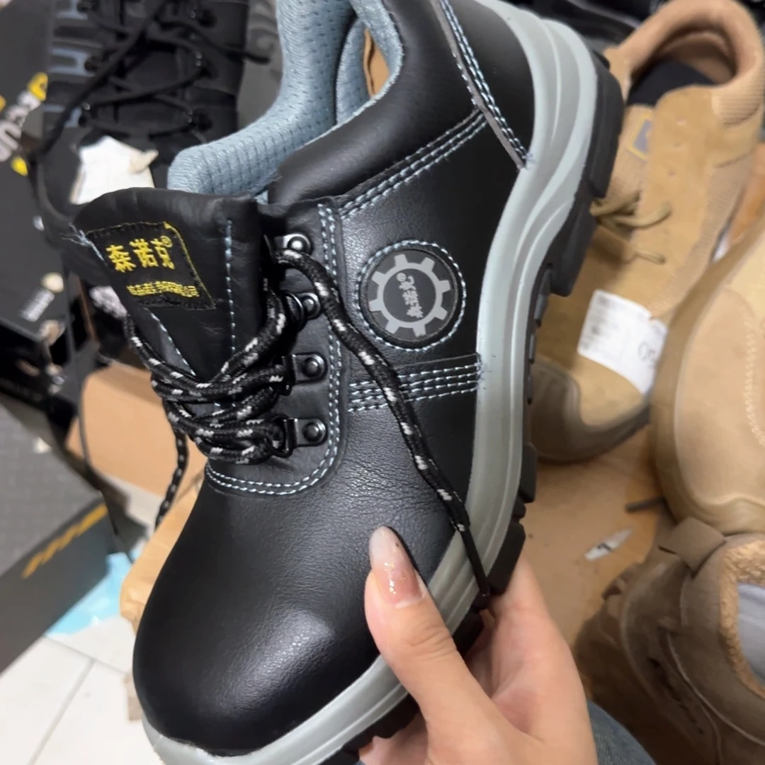 41码森诺克防水牛皮连舌