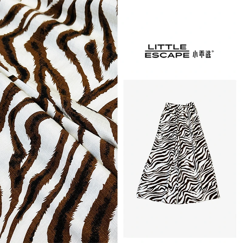 小乖逃无腰绳X薄款时尚条纹长裤斑马树皮休闲裤宽松M8702