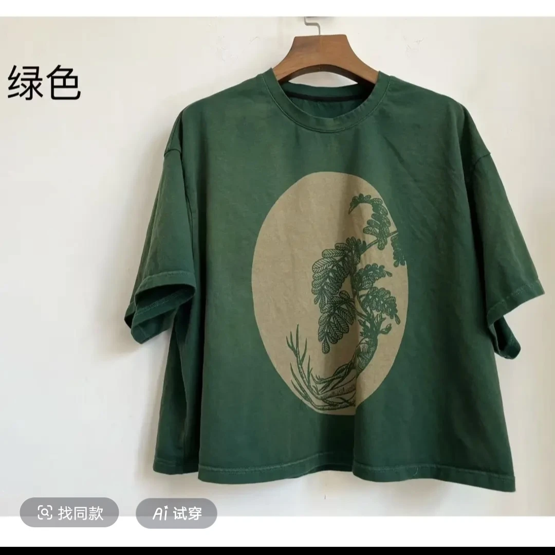 S35770 慢慢变蓝 荼系列 水洗做旧 印花【T恤】