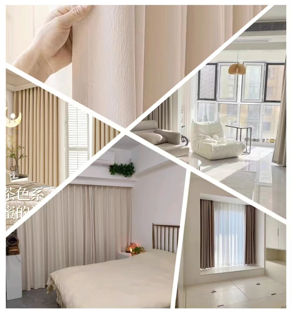 福袋窗帘【颜色随机尺寸随机】