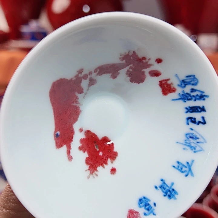 景德镇品艺轩釉里红